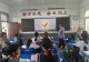侨法宣传进校园 法治护航伴成长 淮滨县侨联走进郑营小学开展“侨心向党 法治同行”普法活动