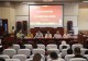 信阳师范大学法学与社会学学院举办2026级新生家长见面会