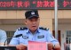 法治甘霖润学子 安全警钟鸣校园 固始二中举行新学期法治教育报告会