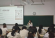 信阳学院数学与统计学院举办核桃编程招聘宣讲会