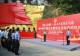 纪念红军长征胜利90周年 “重走长征路——红二十五军在河南”检护荣光联合主题采访活动在光山县启动