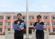 新县千斤高级中学举办“文明礼仪润于心 良好习惯践于行”主题升旗仪式