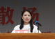 光山县第一初级中学隆重举行2026年秋季开学典礼暨法治报告会