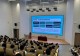 信阳学院商学院举办2026级会计学专业新生见面会