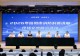 2026年信阳市消防科普讲解交流展示活动在信阳师范大学举办