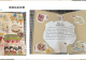 信阳市百花幼儿园组织教师开展自制食育绘本观摩交流活动