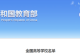 河南192所!全国高等学校名单公布