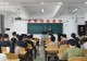 信阳学院数学与统计学院组织开展“诚信考试”主题班会
