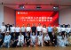 信阳师范大学举办首届导游词创作大赛颁奖暨第二十三届导游技能大赛