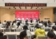 信阳师范大学历史文化学院举办学风建设暨职业规划交流会