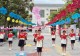 信阳市第一实验小学:五育并举绽华彩 知行合一育新人
