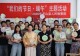 罗山县检察院开展“我们的节日·端午”主题文化活动