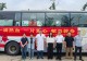 信阳市第五人民医院开展夏季应急无偿献血活动