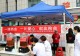 信阳市中医院开展夏季应急无偿献血活动