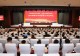 信职院信工院联合举行2026届联合培养学生毕业典礼