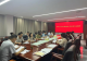 固始县总工会:深学细悟县第十四次党代会精神