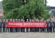 信阳中院开展庆“七一”主题系列活动