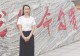 淮滨高中教师刘玲:丹心铸师魂 匠心筑梦路