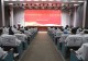 信阳市中医院召开2026年“七一”党建工作大会