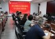 信阳职业技术学院校长李森讲授树立和践行正确政绩观学习教育专题党课