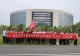 信阳师范大学淮河校区召开暑期“三下乡”社会实践活动动员会