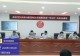息县公安局交通管理大队参加7月份客运驾驶员交通安全教育例会