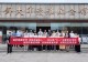 信阳市开展丰富多彩活动庆祝中国共产党成立105周年