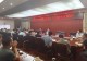 固始法院民一庭:深耕建工审判实务,规范司法鉴定流程