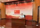 中国银行信阳分行开展“弘扬伟大建党精神 彰显榜样先锋力量”主题党日活动