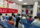 罗山县总工会第二期家庭教育公益沙龙活动举办