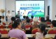 罗山县健康教育大讲堂之“科学运动健康素养”走进丽水街道赵园社区