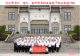 周口、商丘、南阳三地烟草纪检监察干部业务培训班在何家冲学院顺利开班