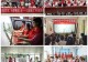 信阳师范大学文学院开展暑期“三下乡”社会实践系列活动