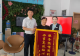锦旗映初心 服务暖桑榆——民生银行社区支行适老服务暖人心