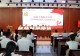 信阳工程职业学院:誓言铿锵铸忠诚 初心如磐启新程
