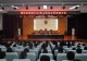 信阳市浉河区法院召开2026年上半年工作总结大会