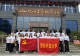 赓续红色血脉 勇担育人使命 信阳开放大学开展“七一”主题党日活动
