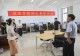 信阳学院领导深入2026年招生录取现场指导工作