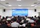 信阳市文化课堂交流活动暨市市场监管局学习型单位建设侧记