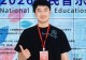 信阳师范大学音乐与舞蹈学院周骏副教授受邀参加2026国民音乐教育大会并作主题工作坊
