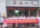十八载归雁 以书寄初心 固始一中2008届校友捐书母校纪实