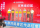 信阳市疾控中心在2026中国健康科普大赛河南赛区喜获佳绩