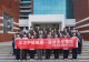 信阳平桥法院面向空军招飞学子开展普法主题党日活动