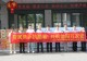 信阳市羊山新区:盛夏送清凉 暖心护一线