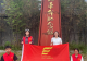 信阳农林学院2026年暑期“三下乡”社会实践纪实(十一)