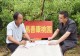光山法院马畈法庭:桃香法韵 和合共治