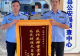淮滨公安:追赃挽损护民安 锦旗致谢显担当