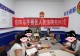 信阳平桥法院:巡回审判走进街道 “一庭两所”共解纷争