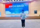 信阳市六高李浩然同学被中国人民解放军空军航空大学录取