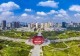 信阳“教体两开花” 一座豫南城市的突围与进击